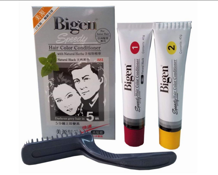 Bigen Speedy Hair Color Conditioner - Natural Black