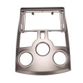 Car Radio Fascia for Toyota Rush/ Daihatsu Terios DVD Stereo Frame. 
