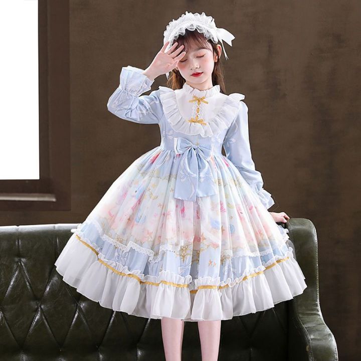 Women Alice Lolita Angel Pink Cotton Princess Dress Court-Style Gothic Tank  Dress Costume Cute Anime Maid Layer Dress For Girls | Daraz.com.bd
