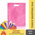 Hazi Tissue Bag | 10 X 13 inch 40GSM | Shopping Bags | 20 Pcs Per Pack.