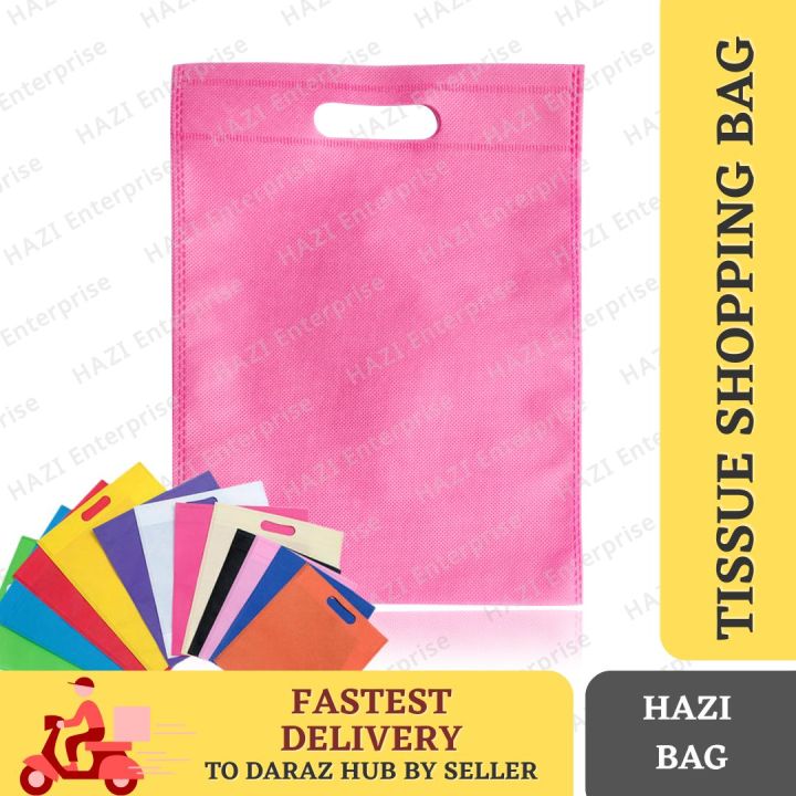 Hazi Tissue Bag | 10 X 13 inch 40GSM | Shopping Bags | 20 Pcs Per Pack