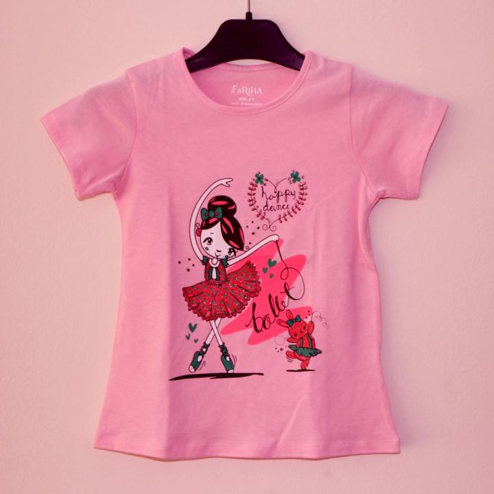 T Shirt 100% Cotton Half Sleeve T-Shirt