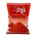 Radhuni Radhuni Chilli Powder - 50gm. 