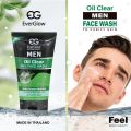Everglow Oil Clear Men Face Wash Gel - 100 ML - Made in Thailand. 