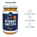 Organic Peanut Butter - Natural Unsweetened (400g) | 31% Protein | 100% Organic Peanuts (no Added Salt) | Vegan | Dairy Free | Keto | Clean Nutrition - 400 g400 gm No Sugar 400 G , No Sugar - Peanut Butter. 