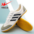 Double Star Volleyball Shoes Tendon Bottom Training Martial Arts Exercise Sports Canvas Shoes Men's and Women's Running Shoes Net Track and Field Running Shoes.