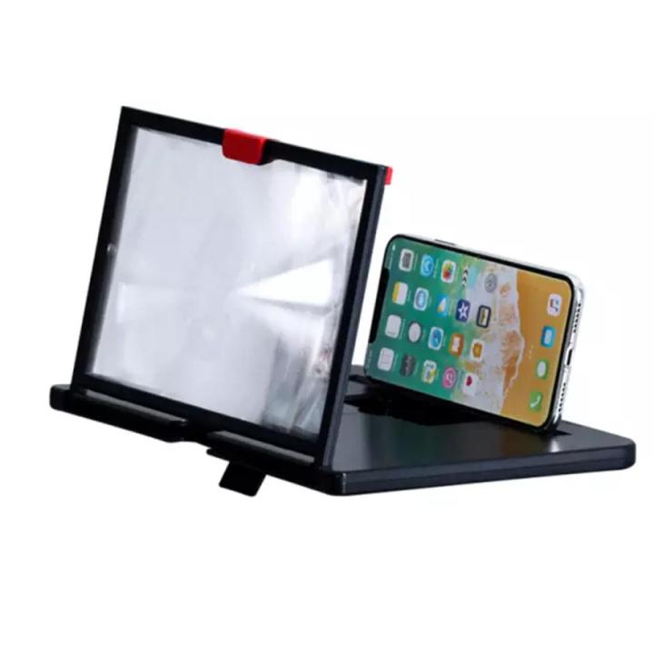 5D Mobile 12 ”Screen Enlargers with Mobile Stand Combo Multi Colour
