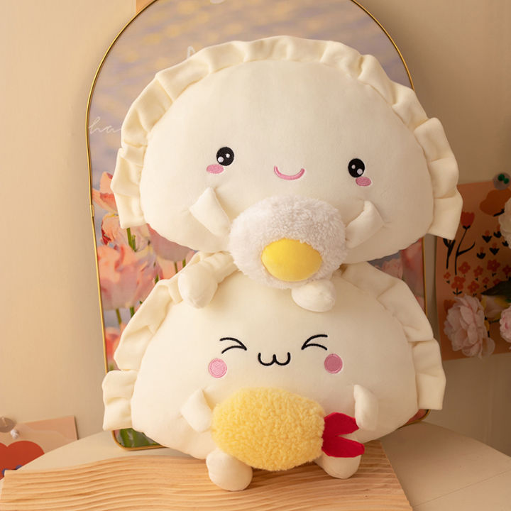 %E3%80%90Trick%20or%20Treat%20Alliance%20Mall%E3%80%91Funny%20Cute%20Rice%20Dumpling%20Plush%20Toys%20Soft%20Dumplings%20Pillow%20Cushion%20Simulation%20Food%20Doll%20Gift%20for%20Boys%20Decor%20-%20Image%205