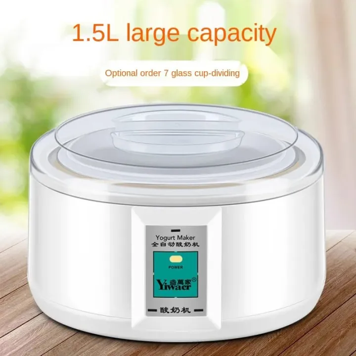 Large%20capacity%201.5L%20Yogurt%20Maker%20stainless%20steel%20yogurt%20machine%20220V%20Rice%20Wine%20natto%20fermentation%20machine%20full%20automatic%20-%20Image%202