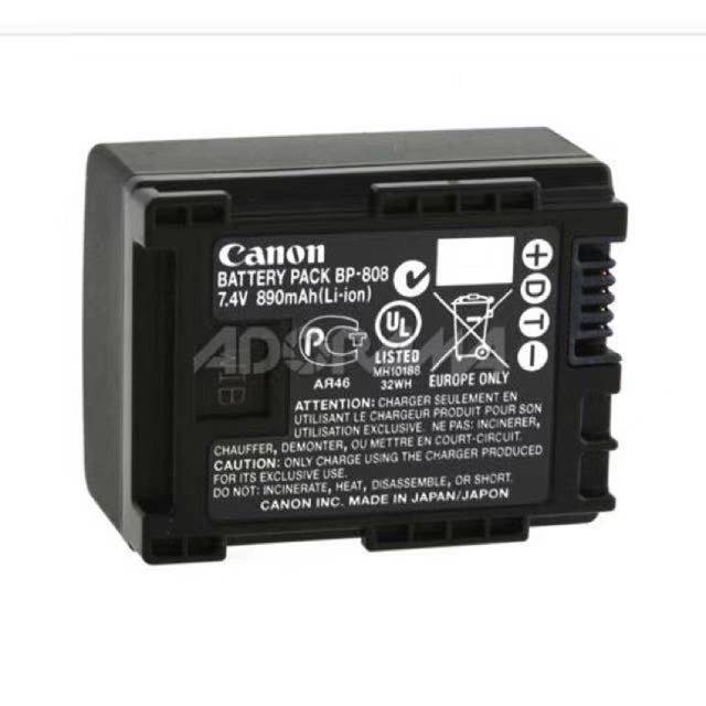 Camera-accu BP-511 voor Canon - extra power
