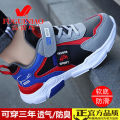 FGN Children's Shoes Children's Shoes Boys' Autumn and Winter New Medium and Big Children Boys' Sports Shoes Breathable Leather Cotton Shoes. 