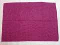 Combo Pack of 6 Pieces Baby Nokshi Katha - Multicolor.
