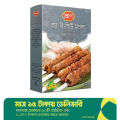 Pran BBQ Masala - 50gm (Sheekh Kabab). 