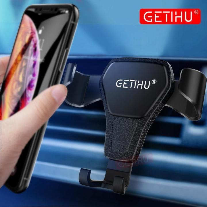 GETIHU%20Car%20Holder%20in%20Car%20Metal%20Gravity%20Air%20Vent%20Clip%20Mount%20No%20Magnetic%20Phone%20Holder%20For%20SmartPhone%20Stand%20Mobile%20Support%20Mount%20-%20Image%204