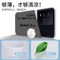 Applicable iQOO12 Phone case iQOO11S Frameless Half-Pack Protective Case Drop-Resistant Ultra-Thin Frosted Hard Case.