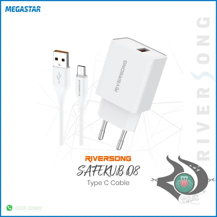 Riversong%20Fast%20Charger%20Model%20(Safekub%20D8)%20With%20Type%20C%20Cable%20-%20Image%205