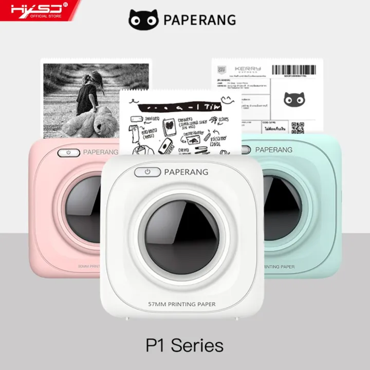 HXSJ%20PAPERANG%20Pocket%20Printer%20BT%20Thermal%20Printer%20Portable%20Mobile%20Printer%20200dpi%20for%20Photo%20Picture%20Receipt%20Memo%20Note%20Label%20Sticker%20Compatible%20-%20Image%202