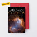 Premium Print Cosmos Book by Carl Sagan - Paperback. 