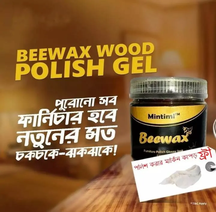 Beewax%20Wood%20Polish%20Polisher%20Polishing%20Compound%20Wax%20Floor%20Seasoning%20Furniture%20Polish%20-%20Image%203