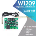 W1209 digital temperature controller DC 12V 10A Relay Three Digit RED LED Display with Waterproof NTC Sensor for Room-Incubator-Aquarium.