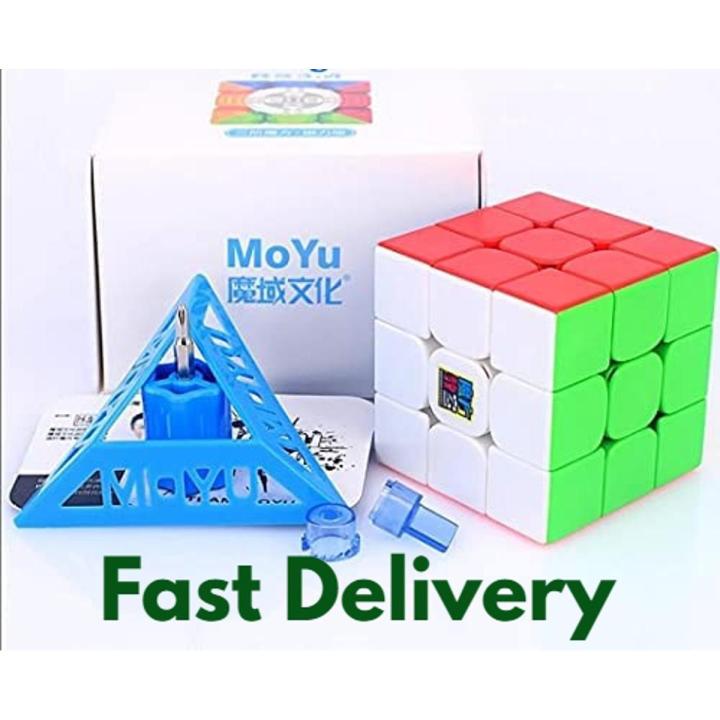 RS3M Magnetic Cube 2020 stickerless RS3M 2020 RUBIK'S CUBE Moyu Cube Magnetic Cube rubiks cube 3x3
