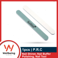 1pcs Nail Shiner, Nail Buffer Polishing, Nail Tool. 