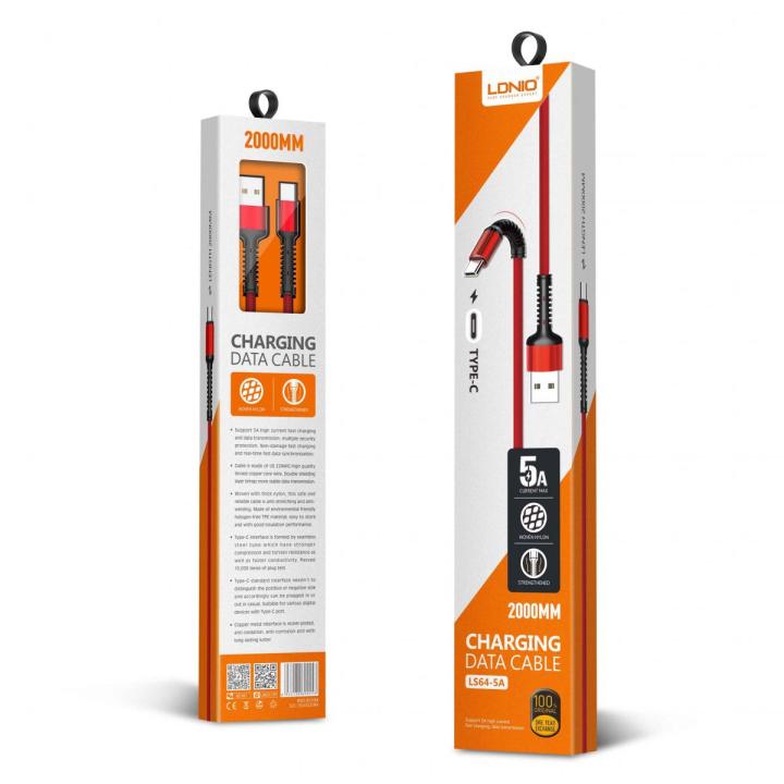 LDNIO%20LS63%205A%20USB%20for%20Type-C%20Fast%20Charging%20Data%20Cable%20-%20Image%208