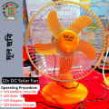 12 Volt 9 Inch DC Fan / Solar Table Fan. 