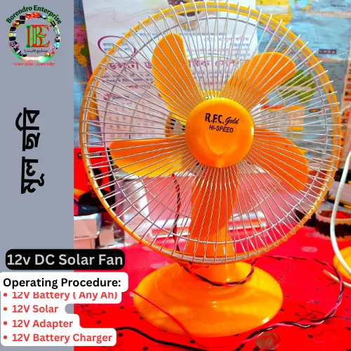 12%20Volt%209%20Inch%20DC%20Fan%20/%20Solar%20Table%20Fan%20-%20Image%204