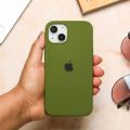 For Apple Iphone 14 / Iphone 14 Plus / Iphone 14 Pro / Iphone 14 Pro Max Luxury Silicone Protect Back Cover Soft Case - Camera (Olive Colour).