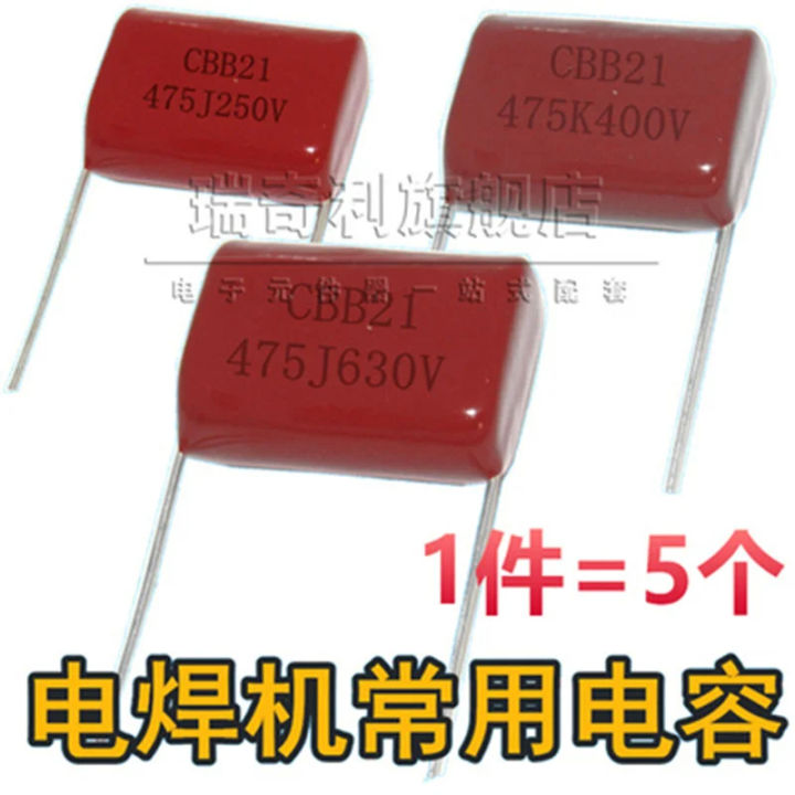 5pcs / CBB Film Capacitor 250V/400V/630V 475J 475K Welding Machine Common Capacitor Pitch 25MM