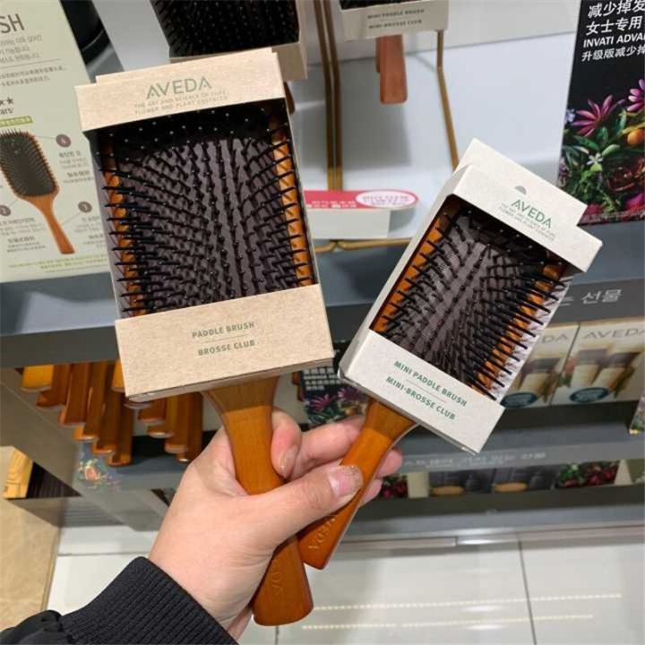 Aveda%20Professional%20Wooden%20Comb,%20Healthy%20Paddle%20Pad,%20Hair%20Loss%20Massage%20Brush,%20Scalp%20Care%20Brush%20massageador%20%D0%BC%D0%B0%D1%81%D1%81%D0%B0%D0%B6%D0%B5%D1%80%20%D0%B4%D0%BB%D1%8F%20%D1%82%D0%B5%D0%BB%D0%B0%20-%20Image%205