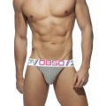 CMENIN BS (1 Pieces) Solid Comfortable Underwear Men Jockstrap Briefs Mens Underpants New BS3106.