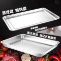 Stainless Steel Rectangular Tray and Dinner Plate Square Plate Grilled Fish Dish Barbecue Plate Flat Steamed Fish Plate Steamed Rice Fruit Plate. 