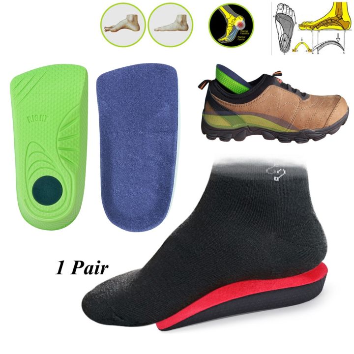 New%20Flat%20Feet%20Orthotic%20Insoles%20ar%20Fasciitis%20Arch%20Support%20Foot%20Inserts%20Pad%20Heel%20Cushion%20Increase%20Height%20Flat%20Foot%20Care%20-%20Image%203