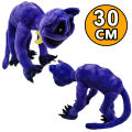 22style Catnap Plush Smiling Critters Plush Toy Hopscotch Catnap Bearhug Plushie Doll Decoration Kawaii Stuffed Toy for Kids.