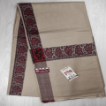 Beautiful Design Indian Kashmiri Shawls for Men (Original) - Dreamy DeaLs. 