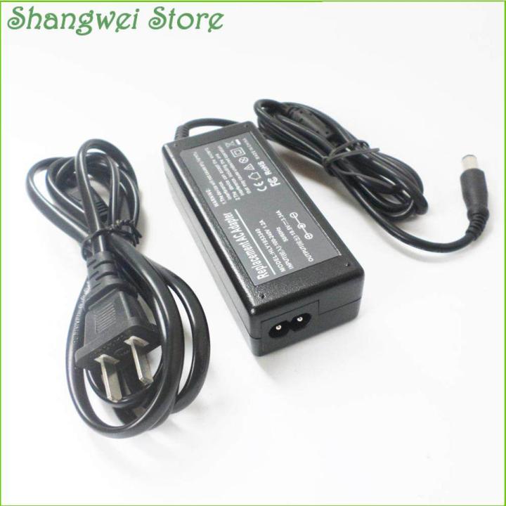 Octagon DC Plug Smart Pin Power Adapter Laptop Charger for Dell NX061 XPS M1330 M1530 M1710 DA65NS4-00 19.5V 3.34A PA-21