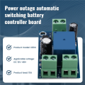 2 Pack Battery Charging Protection Module Power Failure Automatic Switching Device Board Emergency Conversion Module. 