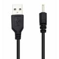 【FUPANG】USB DC Charging Cable Cord Lead for Huion 420/H420,540,580/H580,H610/H610 Pro/1060 Plus,680S,DWH69,WH1409 Pen. 