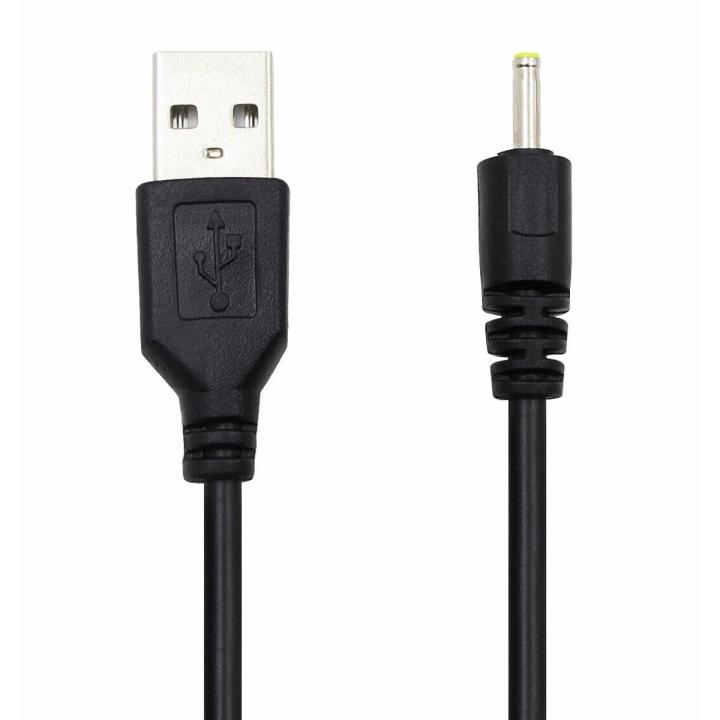 %E3%80%90FUPANG%E3%80%91USB%20DC%20Charging%20Cable%20Cord%20Lead%20for%20Huion%20420/H420,540,580/H580,H610/H610%20Pro/1060%20Plus,680S,DWH69,WH1409%20Pen%20-%20Image%202