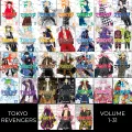 Tokyo Revengers Volume (1-31) full set #31 Books Paperback Manga. 