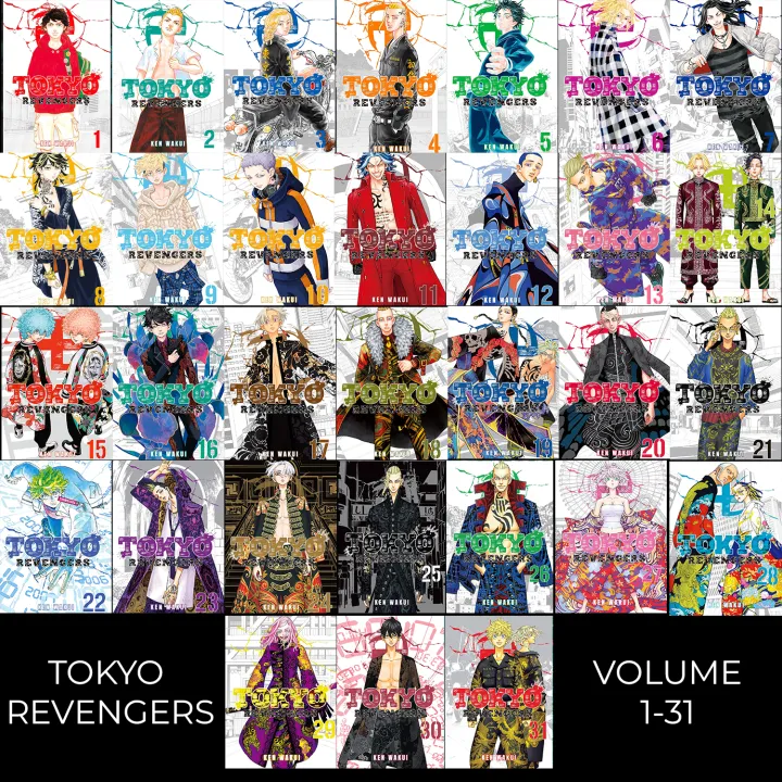 Tokyo Revengers Volume (1-31) full set #31 Books Paperback Manga