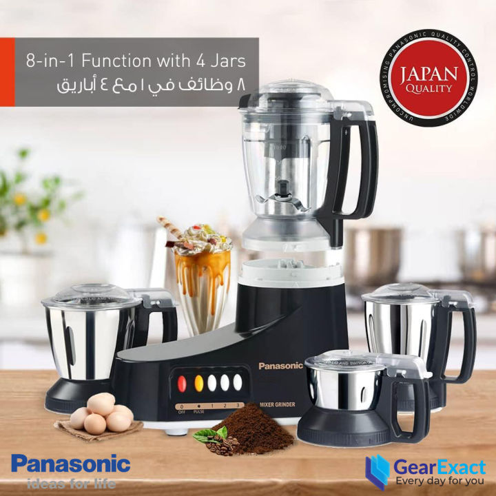 Panasonic%20MX-AC460%209-in-1%20Super%20Mixer%20Grinder%20-%20Image%203