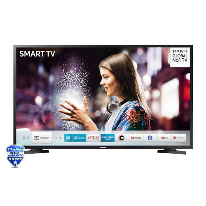 Samsung HD Ready Smart TV LED 32 inch(80 cm) UA32T4500