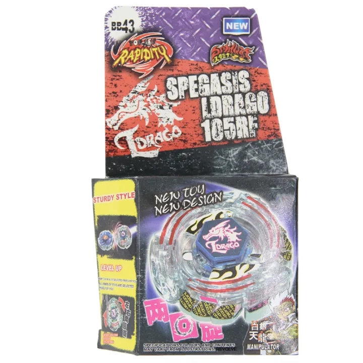SPINNING%20TOP%20Metal%20Fusion%20Earth%20Eagle%20(Aquila)%20145wd%20BB%20-%2047%204D%20System%20DropShipping%20Children%20Toys%20KankongAgu%20-%20Image%202