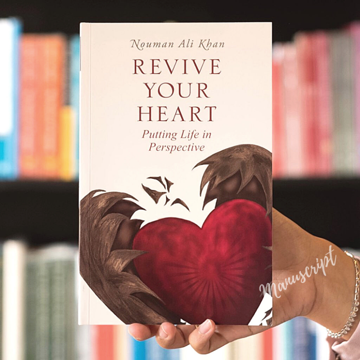 Revive%20Your%20Heart%20Putting%20Life%20in%20Perspective%20by%20Nouman%20Ali%20Khan%20(Paperback)%20-%20Image%202