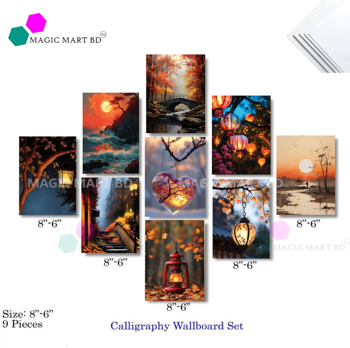 Modern Geometric/Abstract Wall Art Set, Waterproof PVC, 9-Piece Decorative Collage for Home and Office