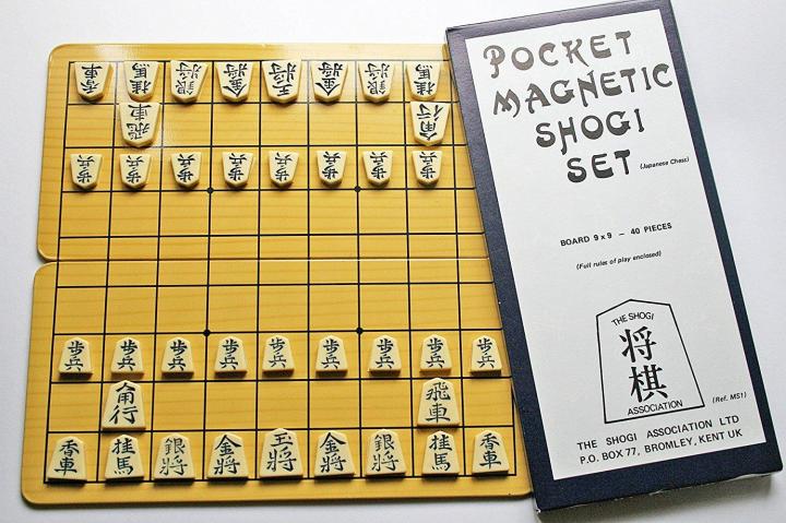 NYT%20Japanese%20Chess:%20Folding%20Travel%20Magnetic%20Shogi%20Set-%209.75%60%60%20-%20Image%208