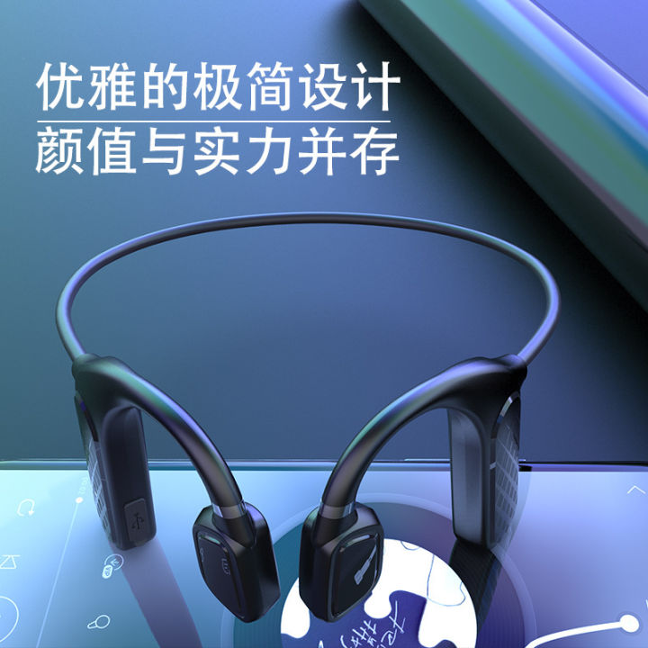 VG02%20VG09%20MD04%20Wireless%20Sports%20Non%20in-Ear%20out-Cell%20Air%20Bone%20Conduction%20Private%20Model%20VG07%20-%20Image%205